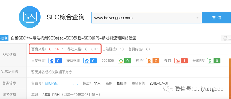 如何精准识别无锡引流网络科技的优质服务商？